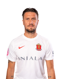 Ermin Bičakčić